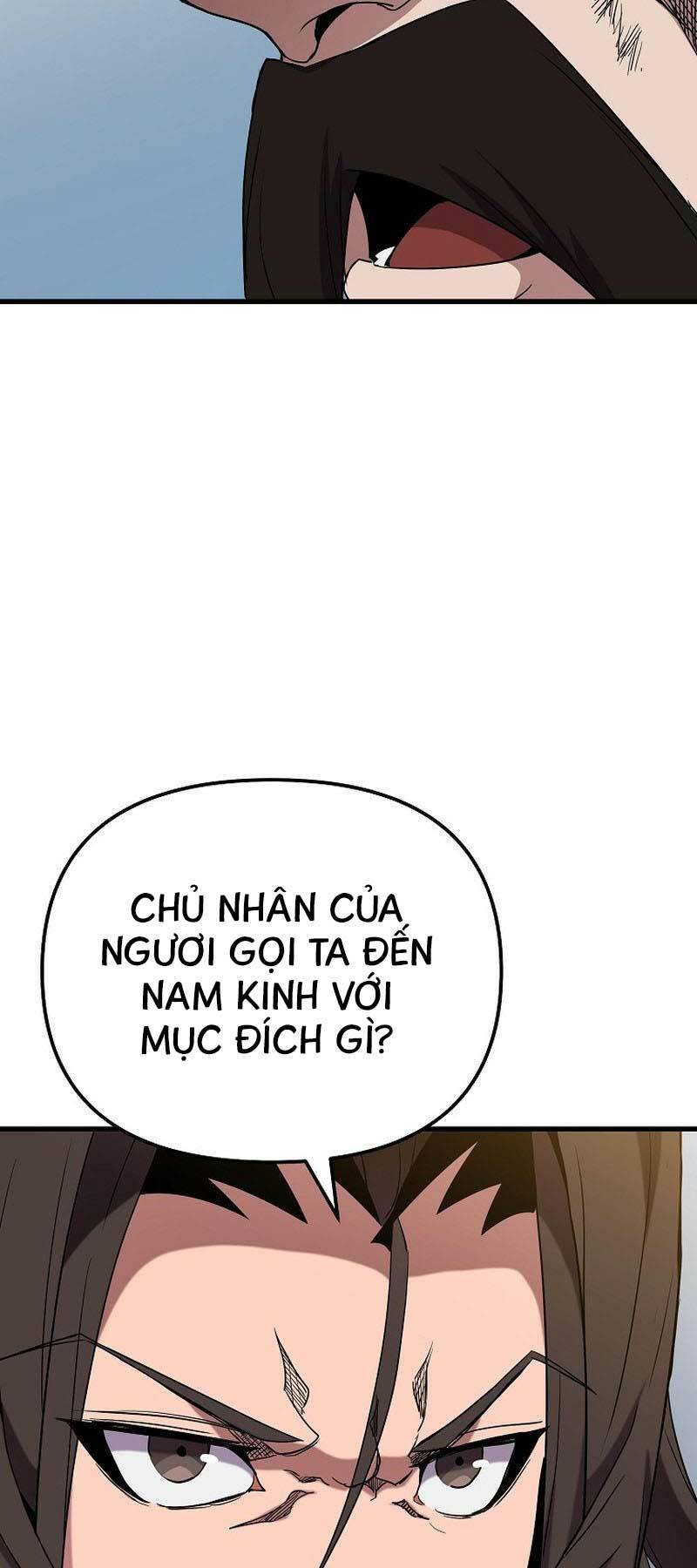 Đông Phương Bất Bại: Chapter 18