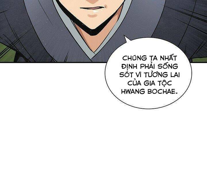 Mục Hạ Vô Nhân: Chapter 16