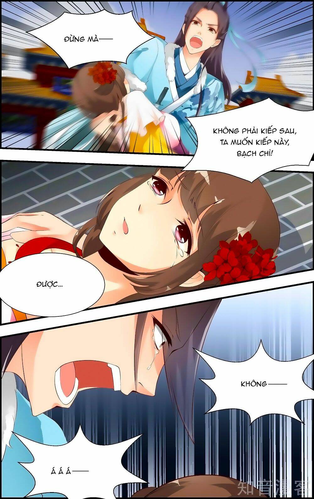 Kỳ Môn Nữ Mệnh Sư: Chapter 63