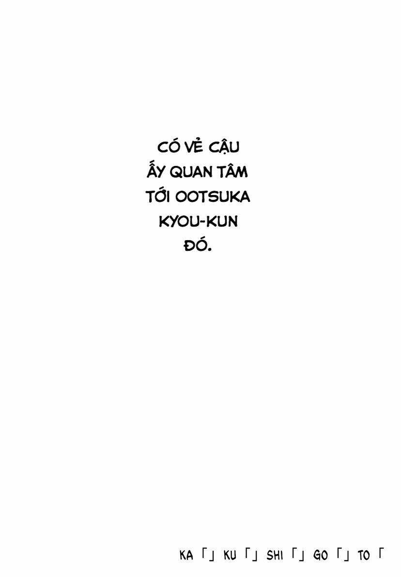 Kakushigoto - Secrets: Chapter 4
