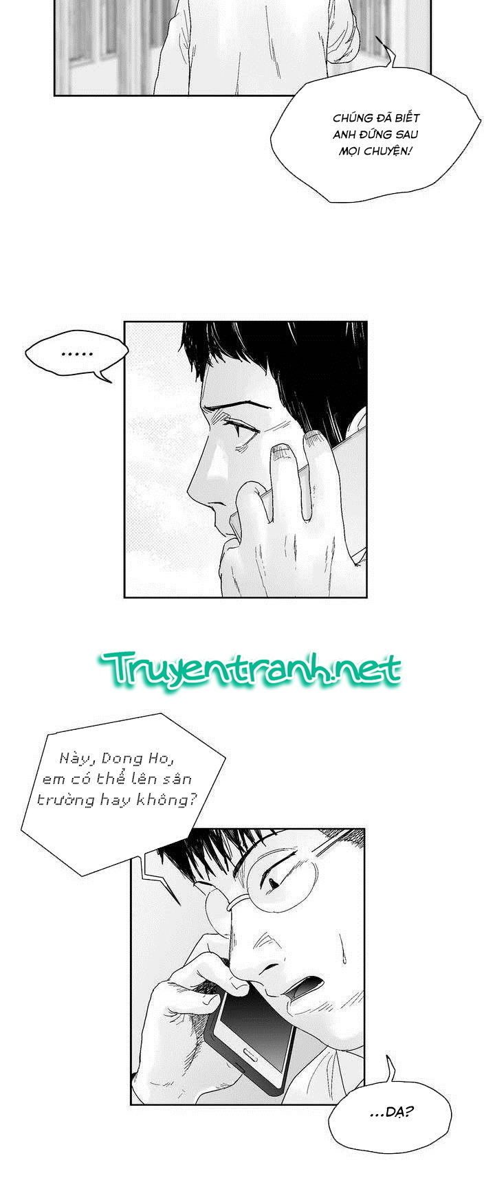 Dear Boy: Chapter 36