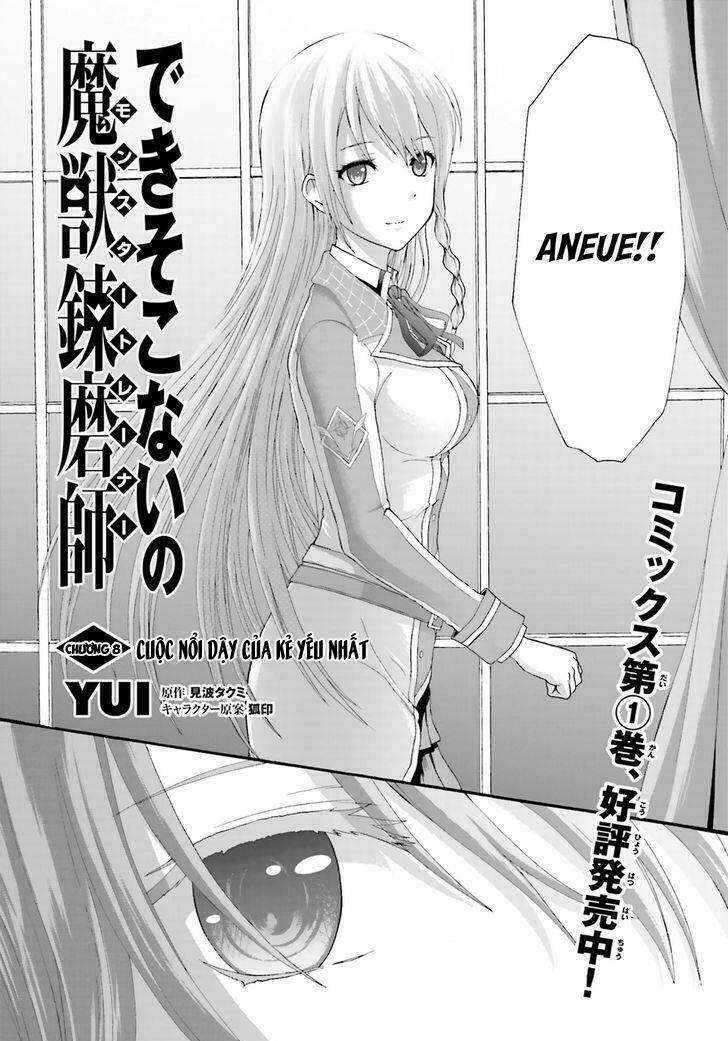 Dekisokonai No Monster Trainer: Chapter 8