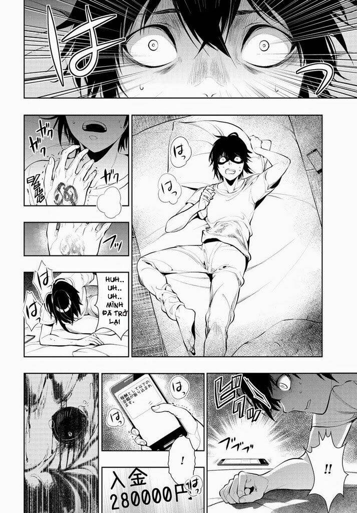 Zero No Shiniki!: Chapter 1