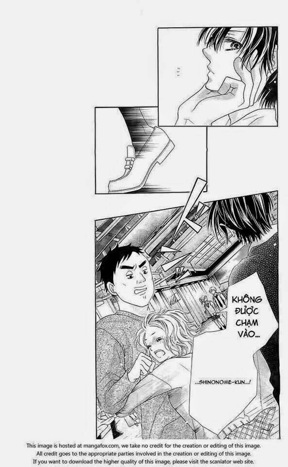 Seifuku de Vanilla Kiss: Chapter 1