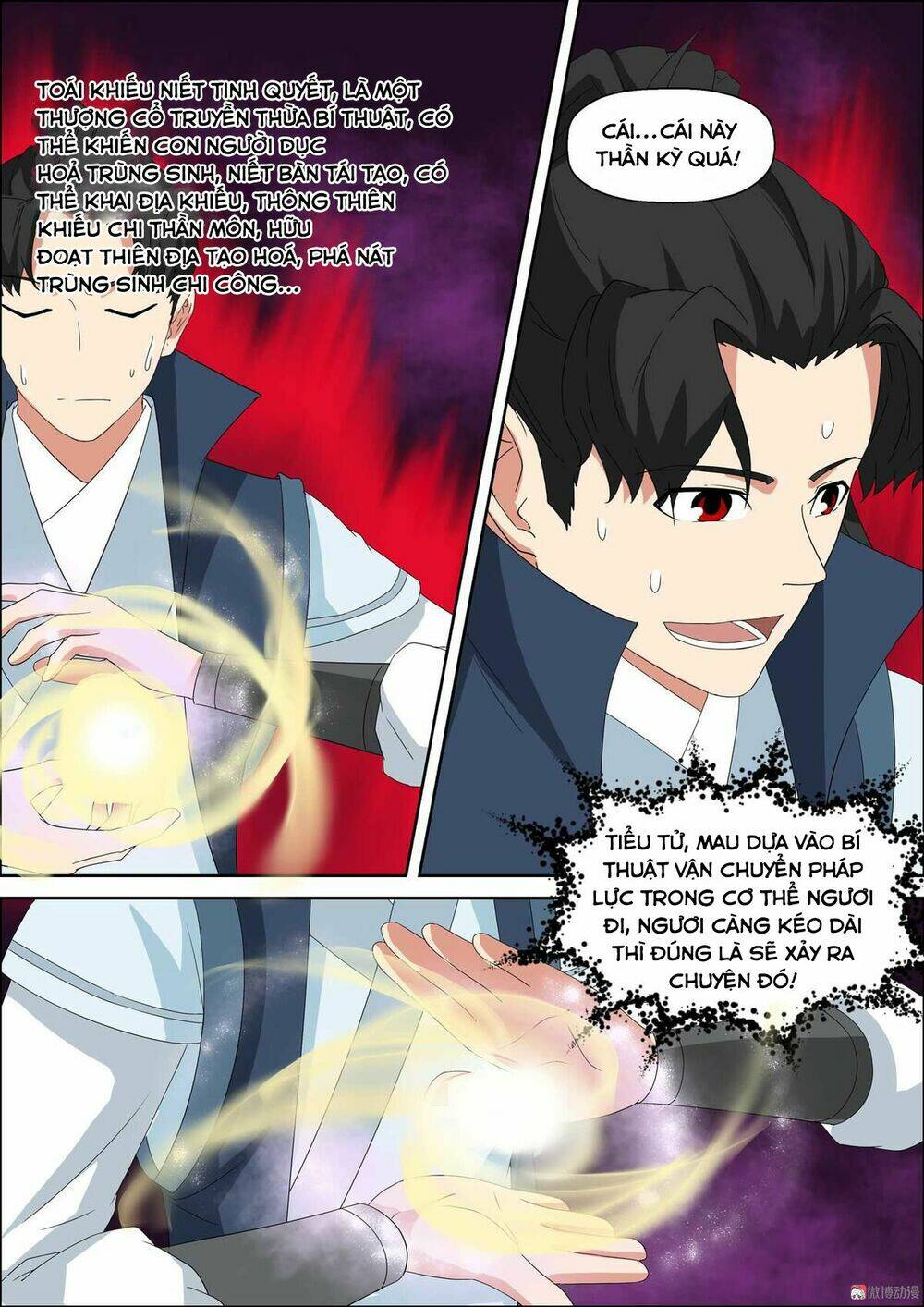 Tiên Trụ: Chapter 57