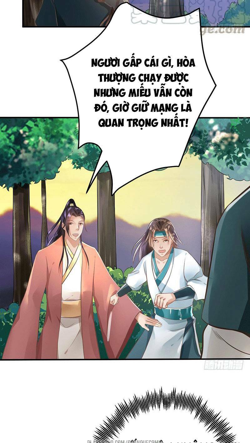 Ta Có Một Bộ Hỗn Độn Kinh: Chapter 37
