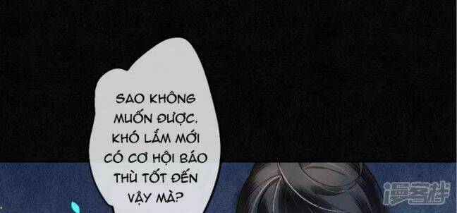Đêm Ảo Mộng Cực Lạc: Chapter 30