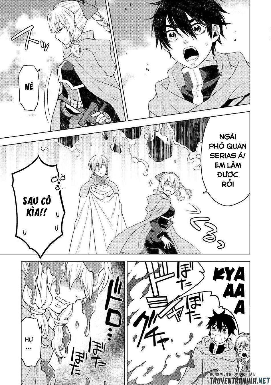 Hiraheishi Wa Kako Wo Yumemiru: Chapter 54