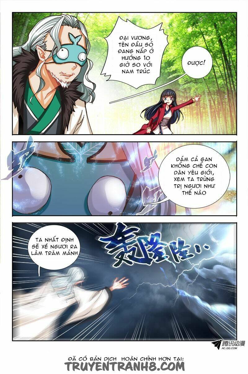 La Sát Đại Nhân Hãy Dừng Chân: Chapter 38