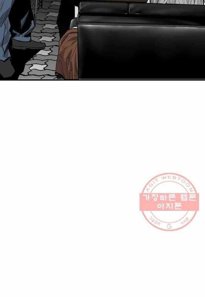 Quảng Trường Máu: Chapter 54