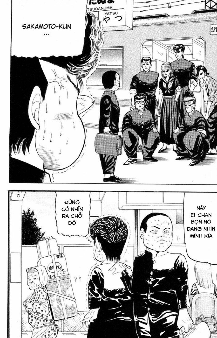 Chameleon: Chapter 1