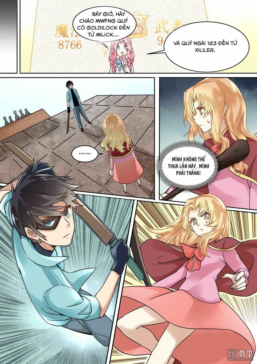 After Transformation, Mine And Her Wild Fantasy: Chapter 42