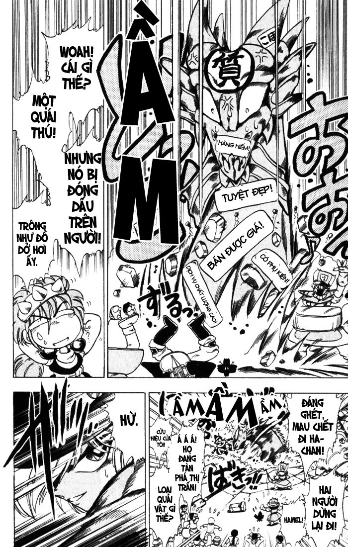 Violinist Of Hameln: Chapter 18