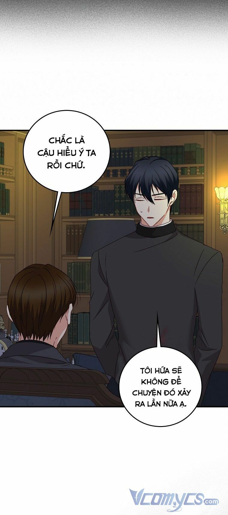 Đừng Chọc Đứa Em Gái Bé Bỏng Của Chúng Tôi: Chapter 93