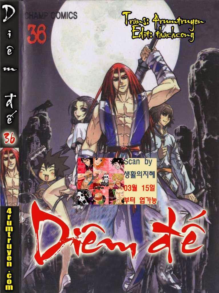 Diêm Đế: Chapter 36.1