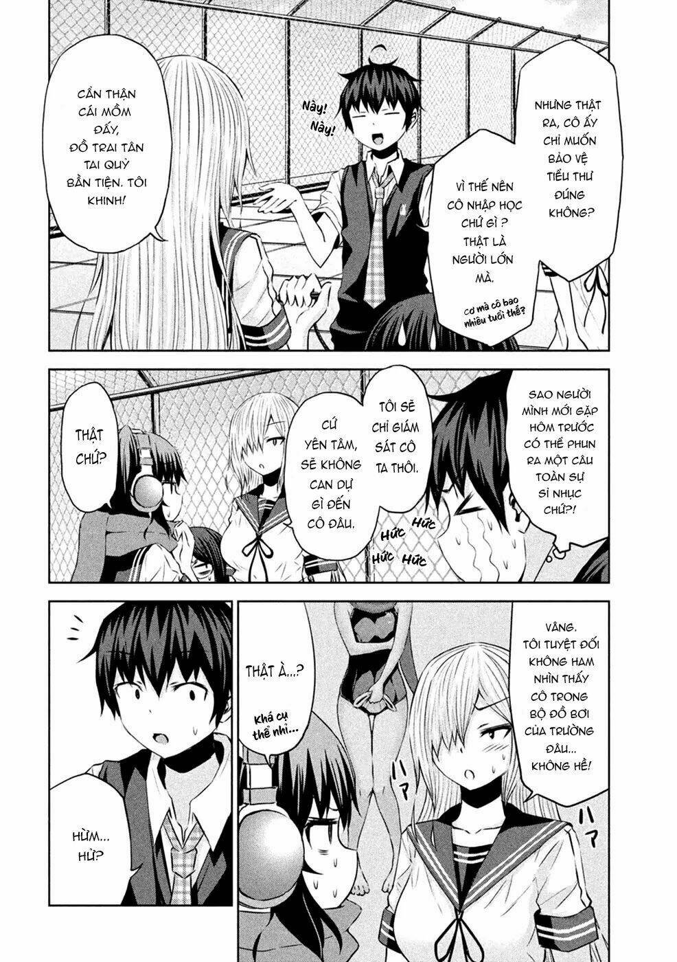 Chiko-Tan, Kowareru: Chapter 25