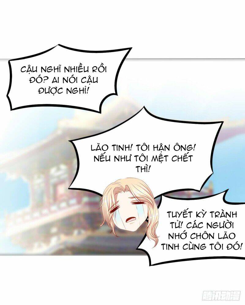 Hoàng Đế “Phế Vật” Tiến Hóa Sử: Chapter 63