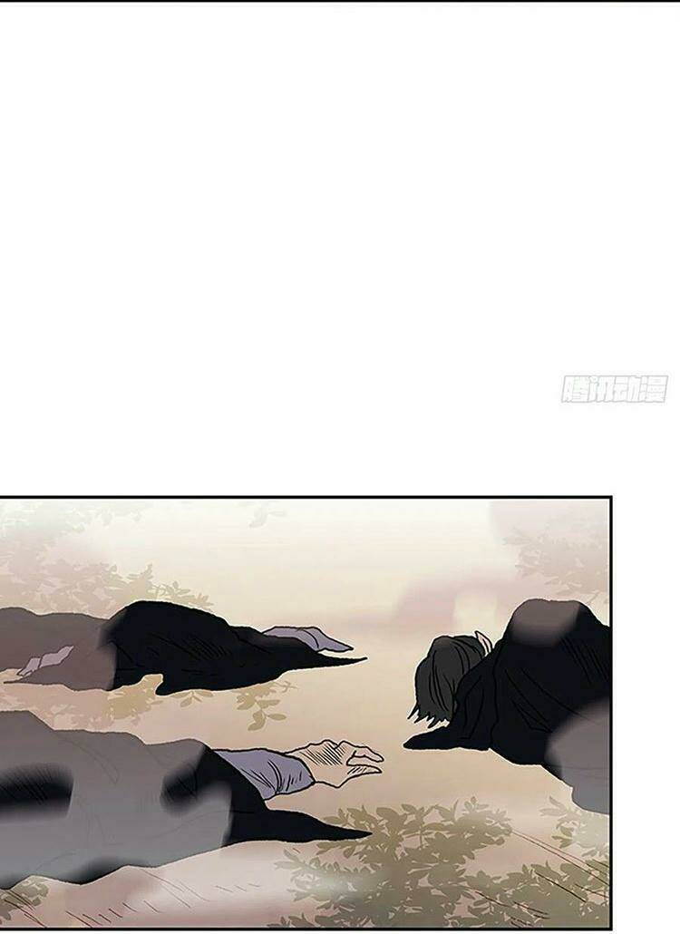 Học Sĩ Tái Sinh: Chapter 212