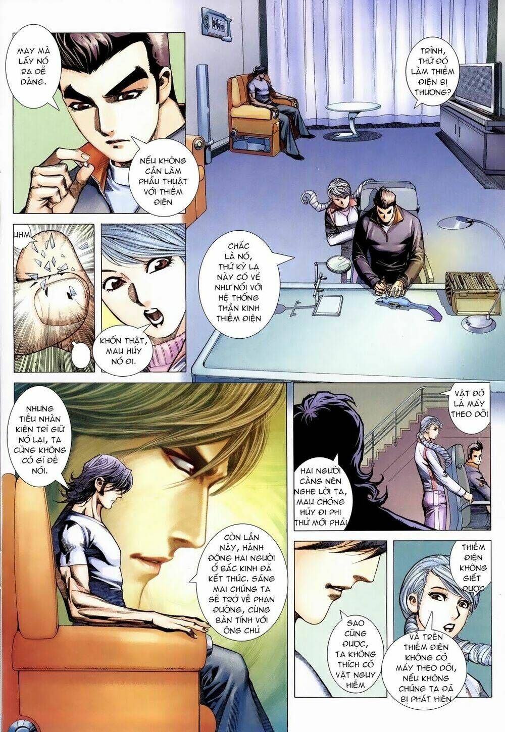 Xích Trụ Phạn Đường: Chapter 18