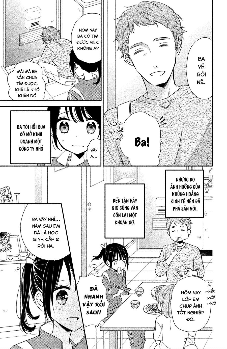 Sheik-Sama To Harem De: Chapter 1