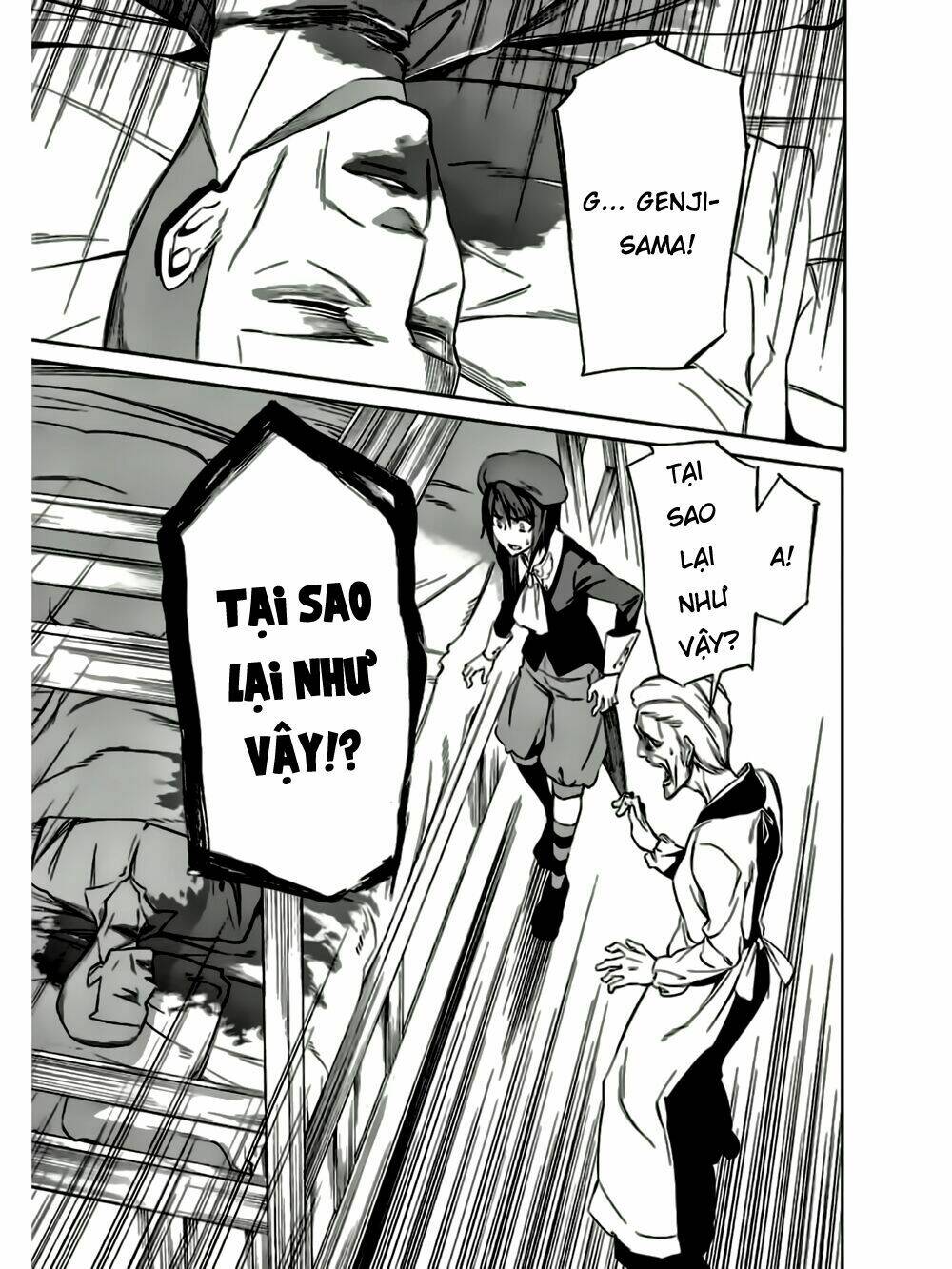 Umineko No Naku Koro Ni Chiru Ep 5: End Of The Golden Witch: Chapter 12