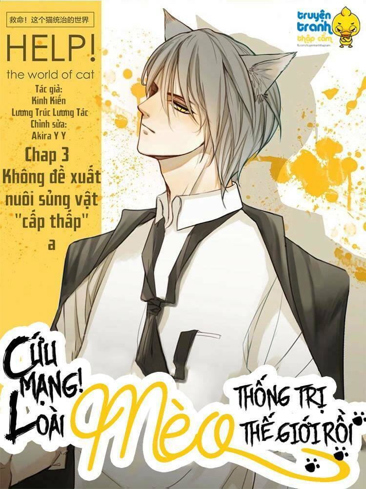 Phục Thù Thiếu Gia Tiểu Điềm Thê: Chapter 4