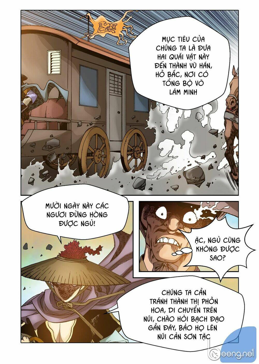 Nhật Tà Nguyệt Ma: Chapter 44