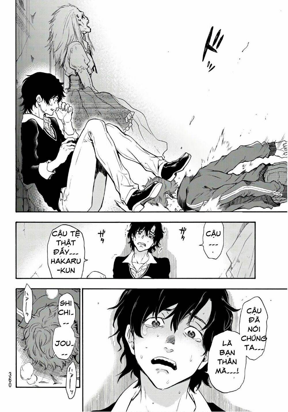 This Man: Sono Kao O Mita Mono Ni Wa Shi O: Chapter 16