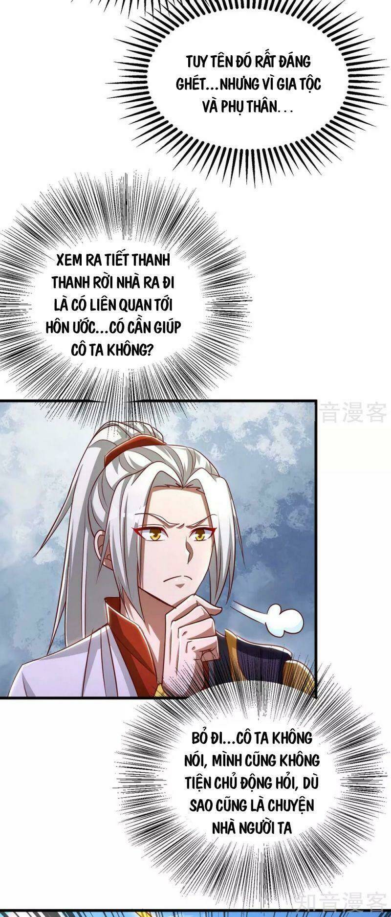 Siêu Cấp Thôn Phệ Hệ Thống: Chapter 37