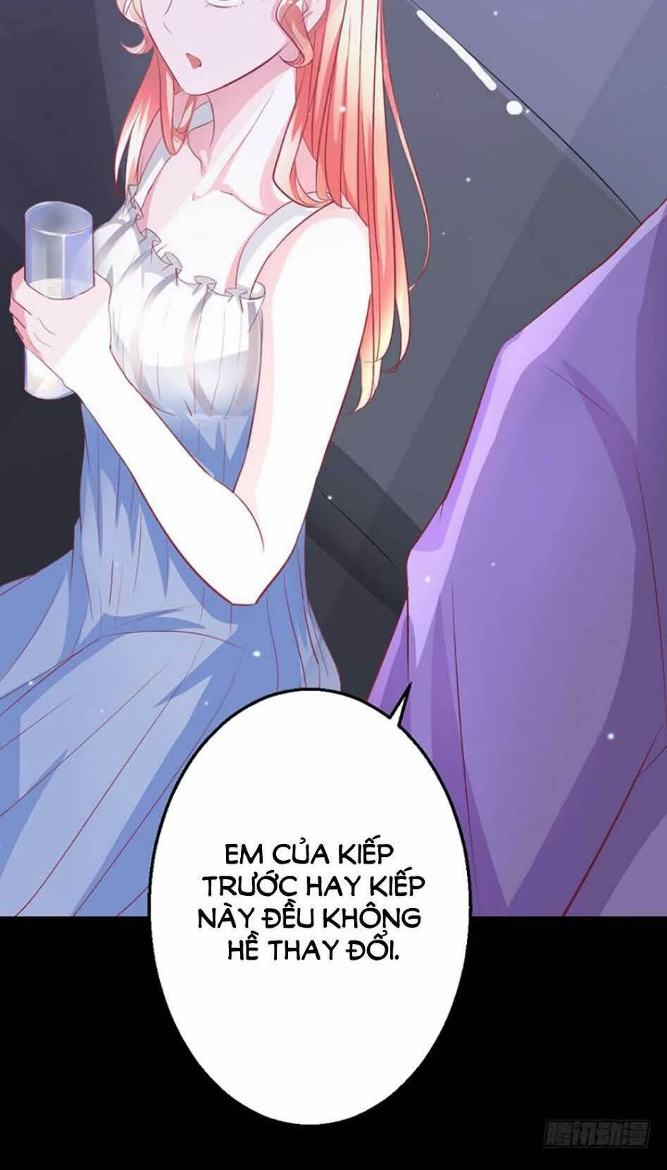 Hung Mãnh Quỷ Phu Bà Thượng Sàng: Chapter 37