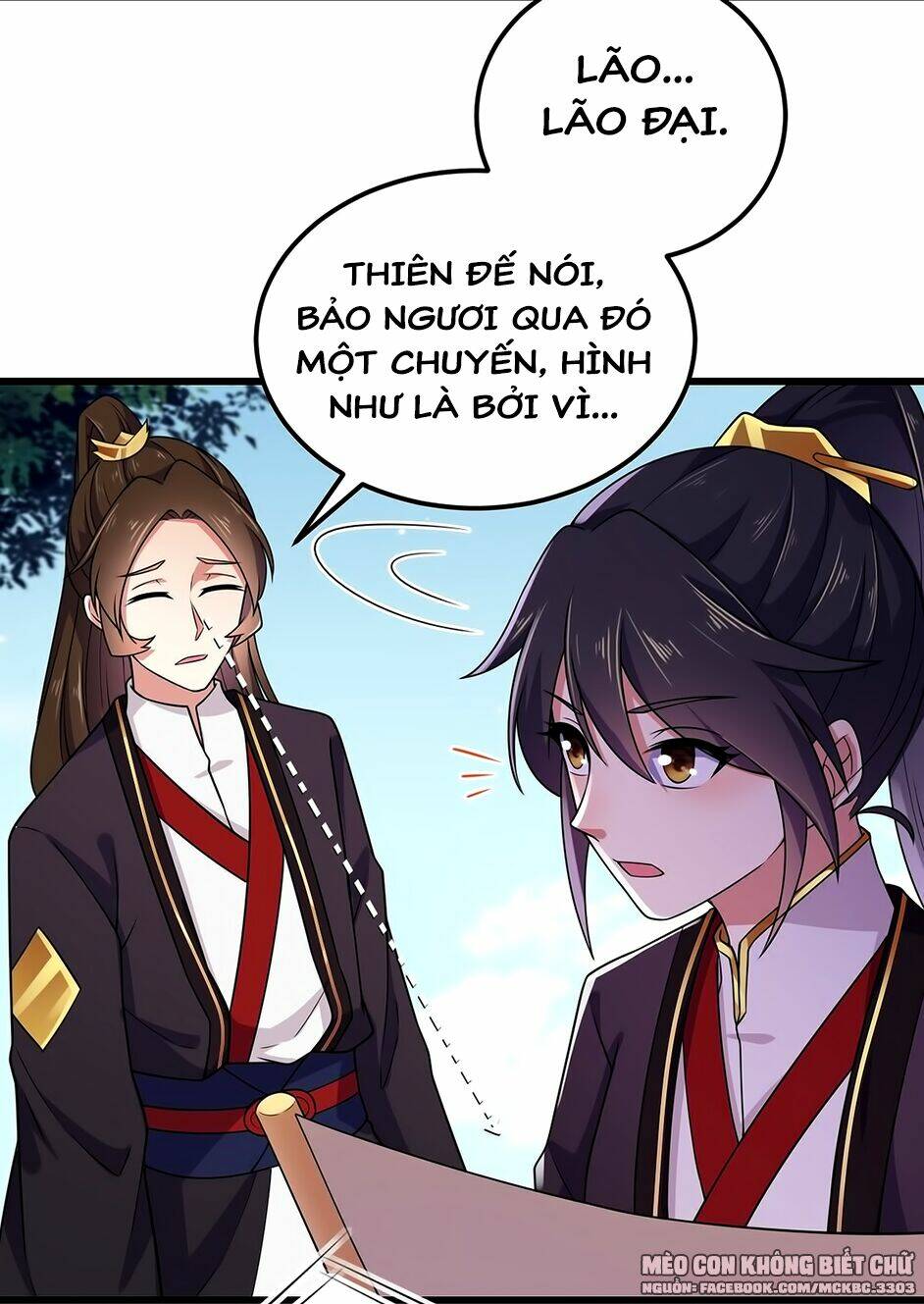 Báo Cáo! Đế Quân Ngài Có Độc!: Chapter 2
