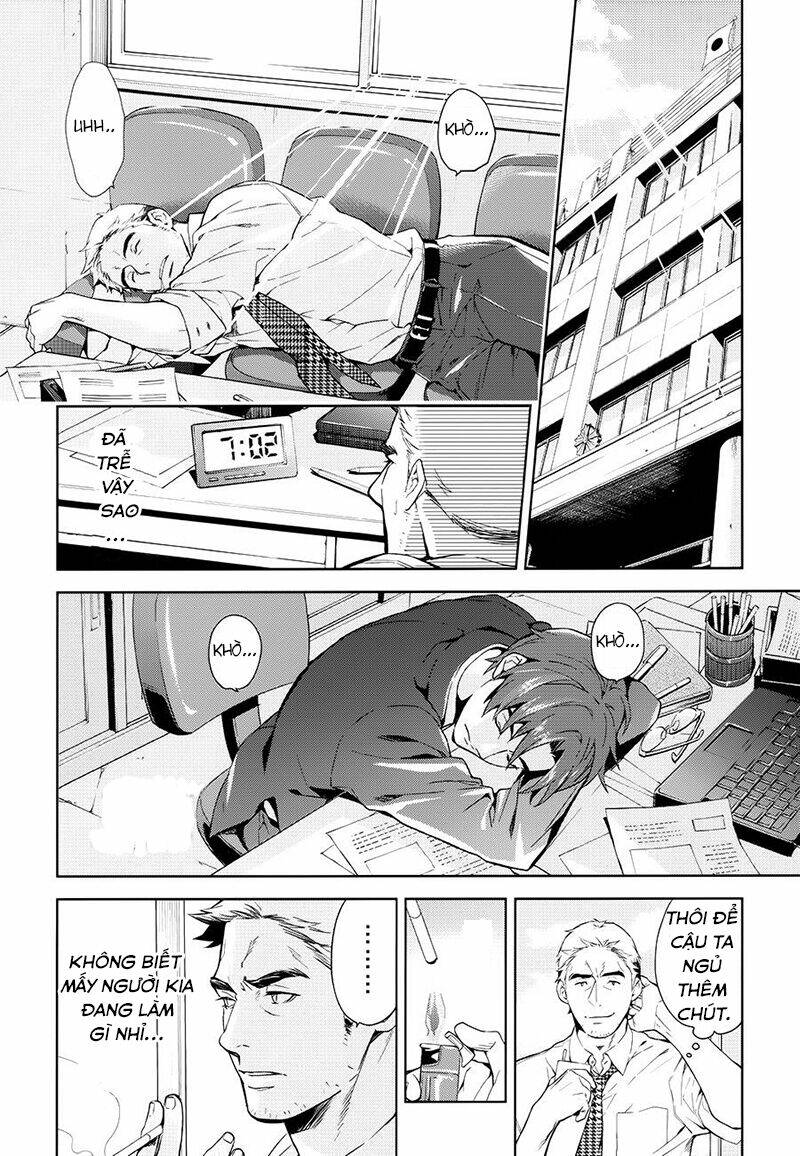 Shinrei Tantei Yakumo: Chapter 60