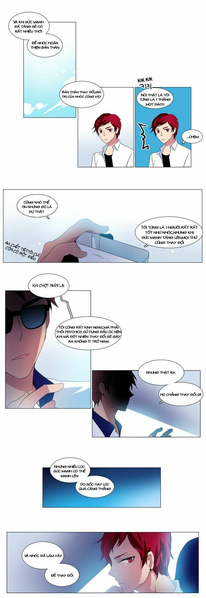 Wonted: Chapter 17