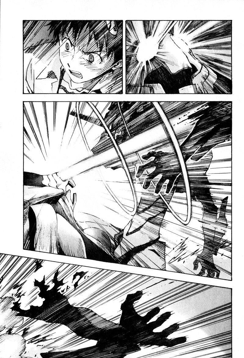 Shin Seiki Evangelion: Chapter 46