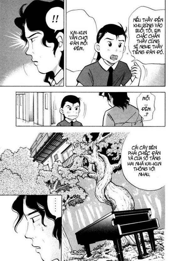 Piano No Mori: Chapter 9