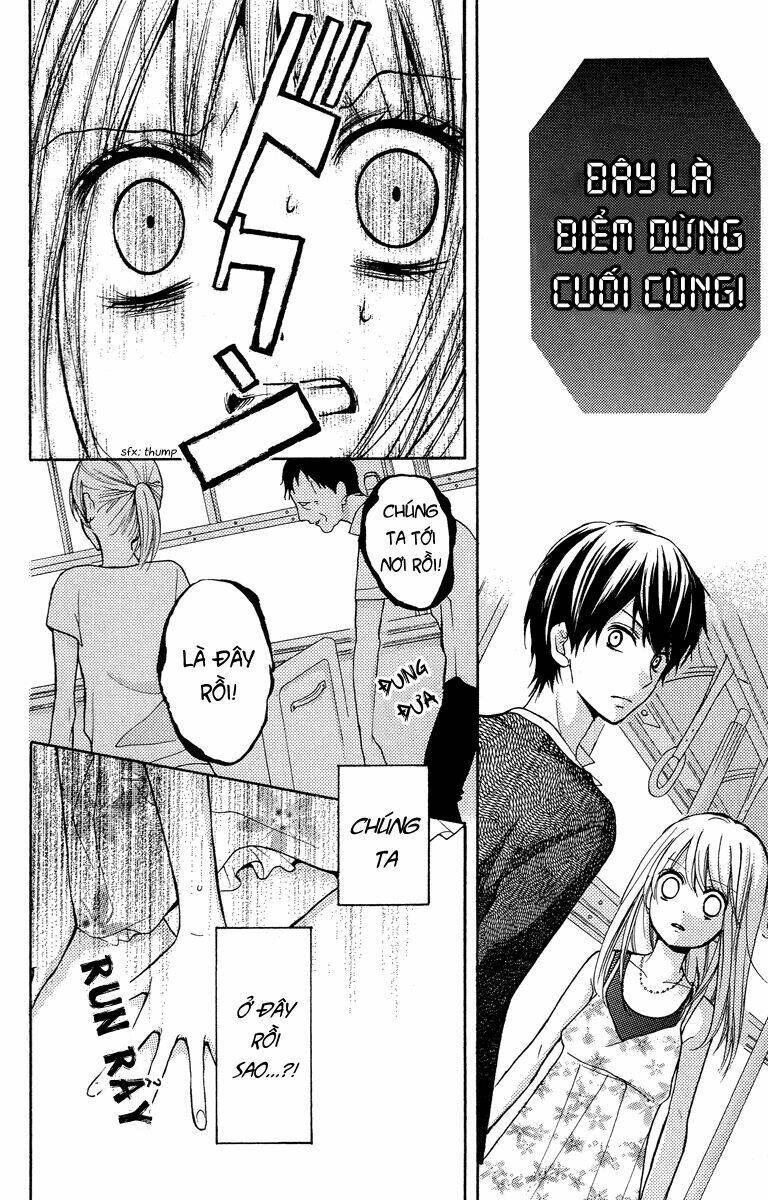 Screaming Lesson!!!: Chapter 24.5