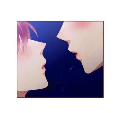 Giữa Tình Yêu Và Tình Bạn: Chapter 43