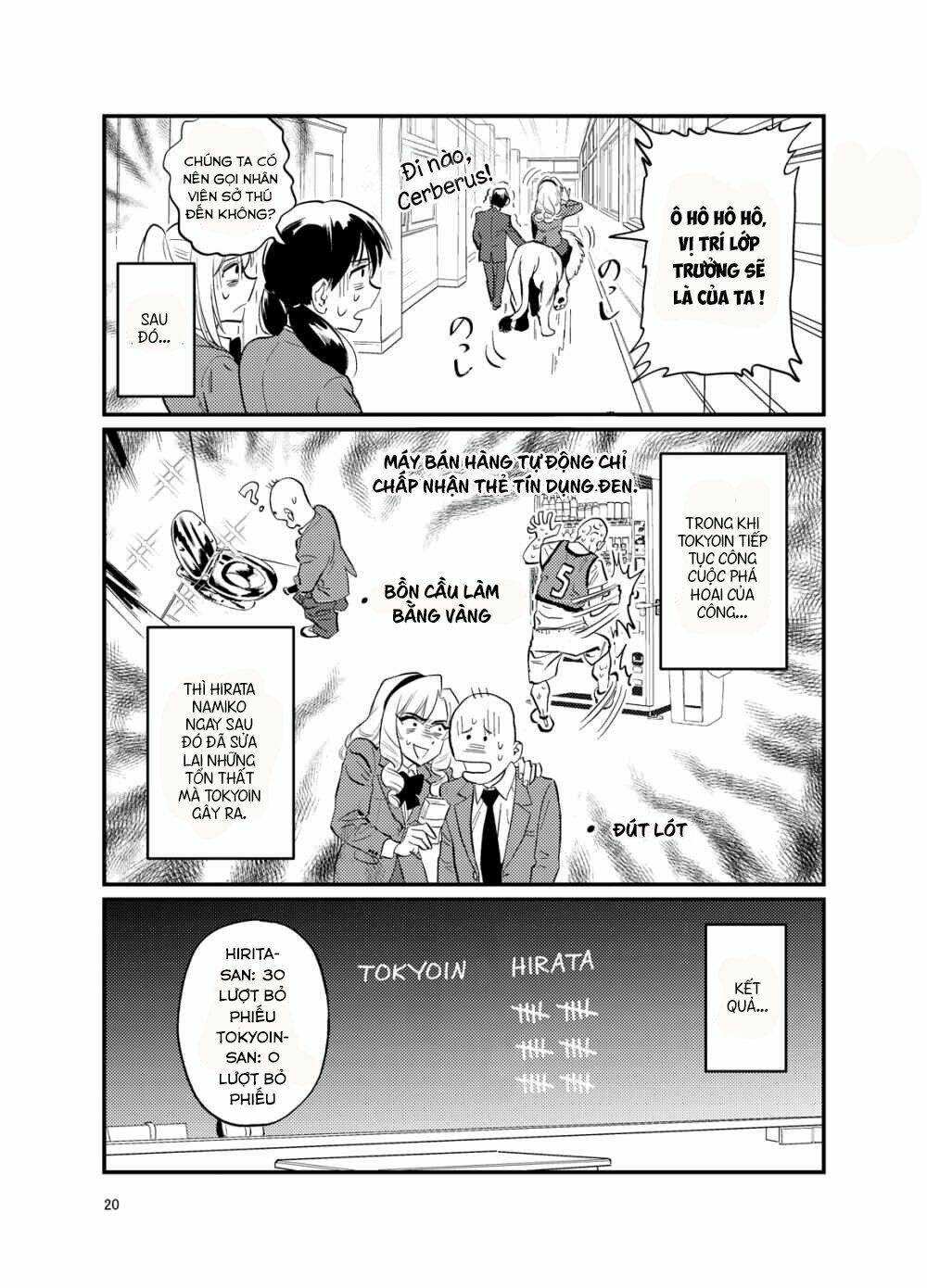 Tokyoin Reika, Nhà Tỷ Phú: Chapter 1