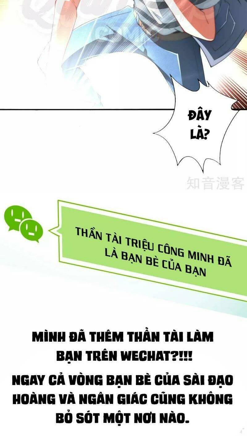 Vòng Bạn Bè Mạnh Nhất Của Tiên Giới: Chapter 0