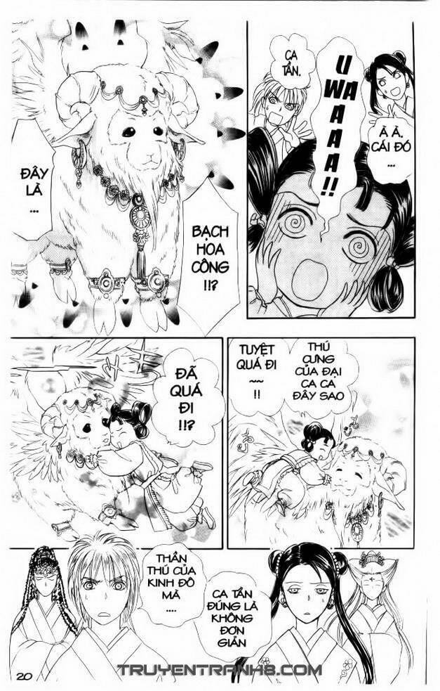 Đôi Cánh Ỷ Thiên - Iten No Tsubasa: Chapter 11