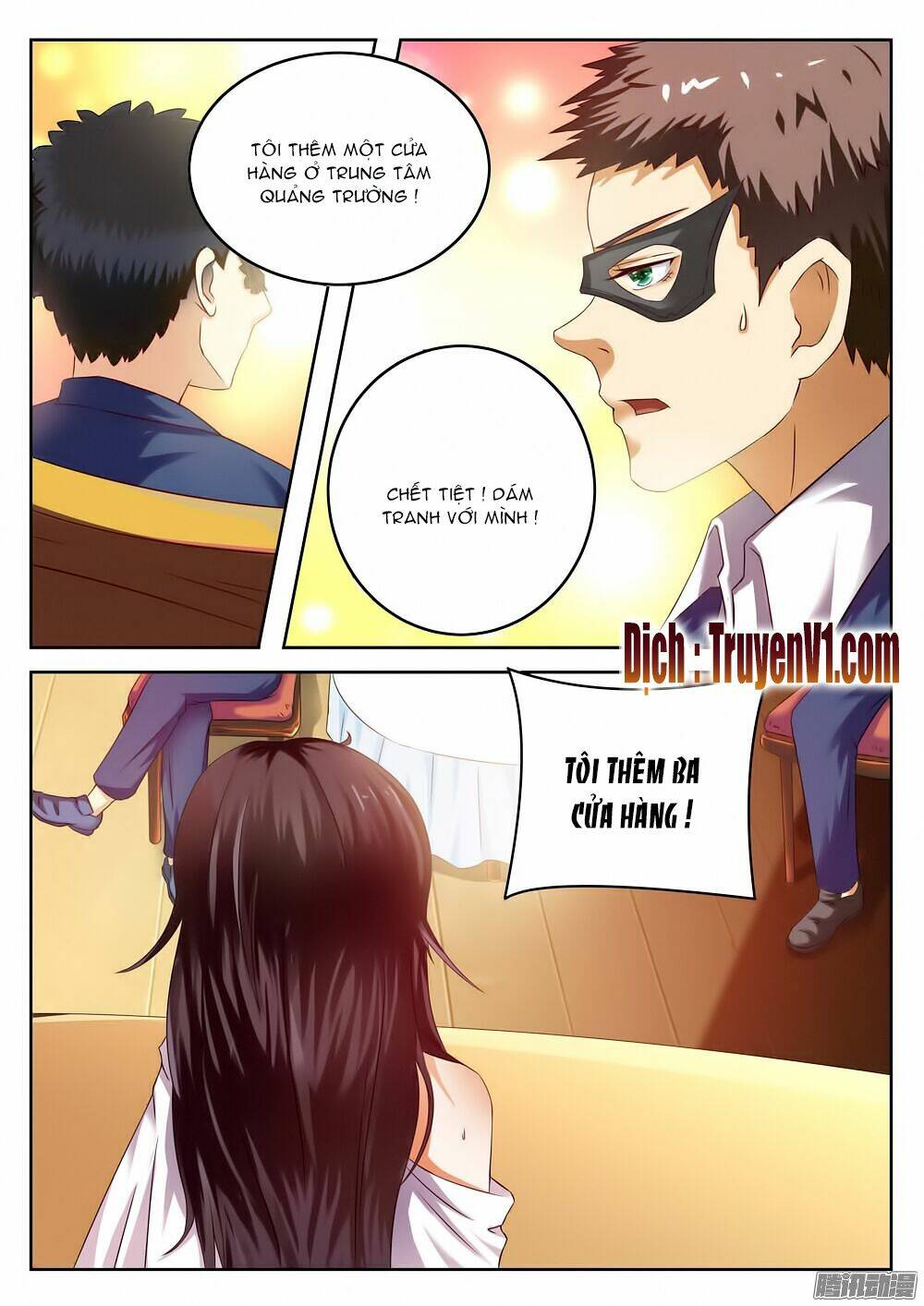 Hào Môn Tiểu Lão Bà: Chapter 2