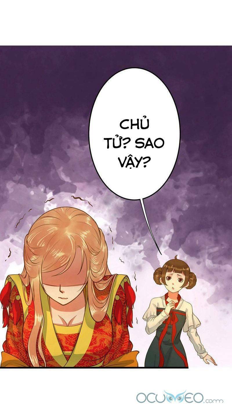 Quý Phi Này Có Chút Cơ: Chapter 2