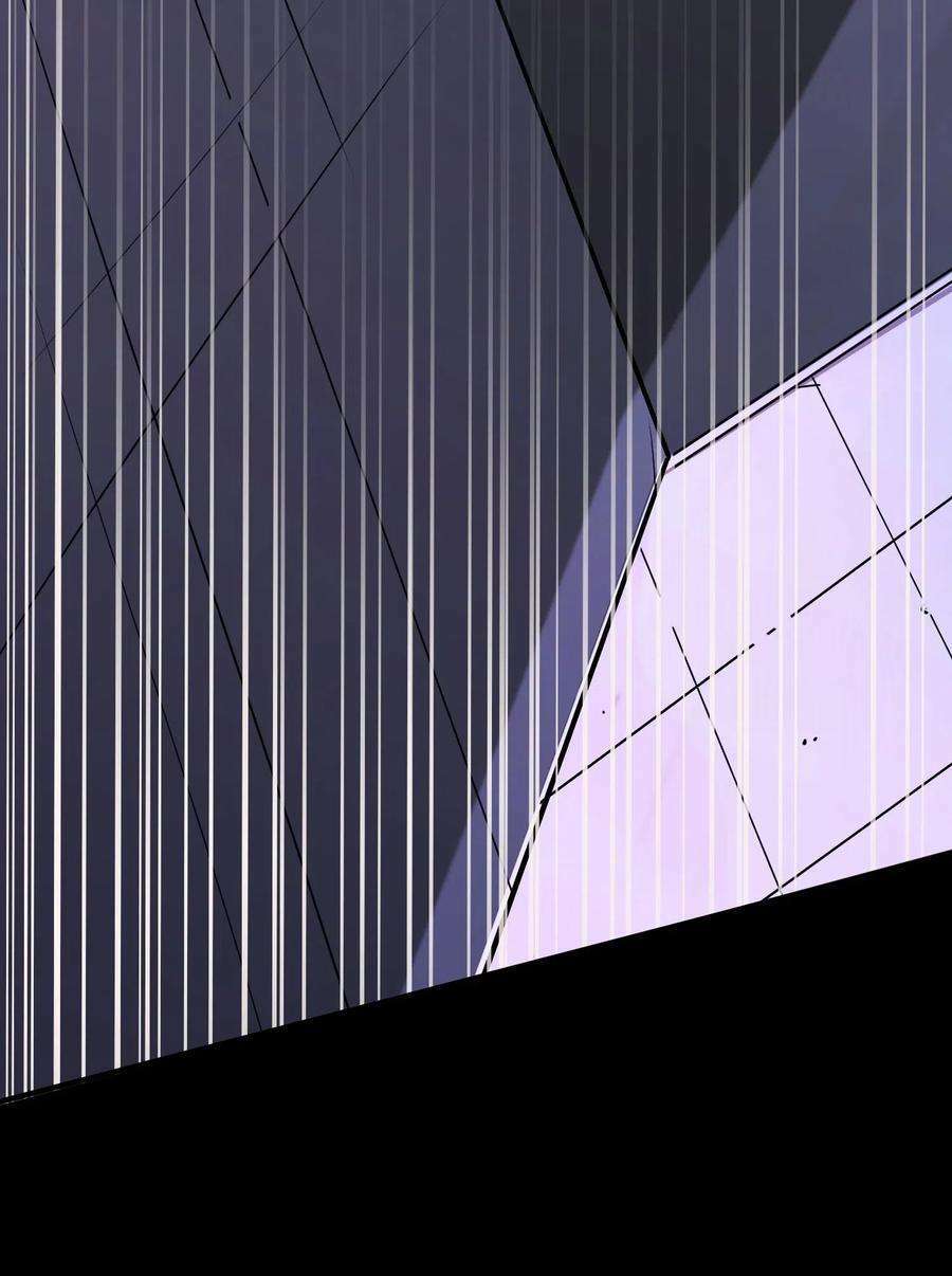 Hóa Ra Tôi Là Công Cụ Trong Game Tình Yêu: Chapter 21