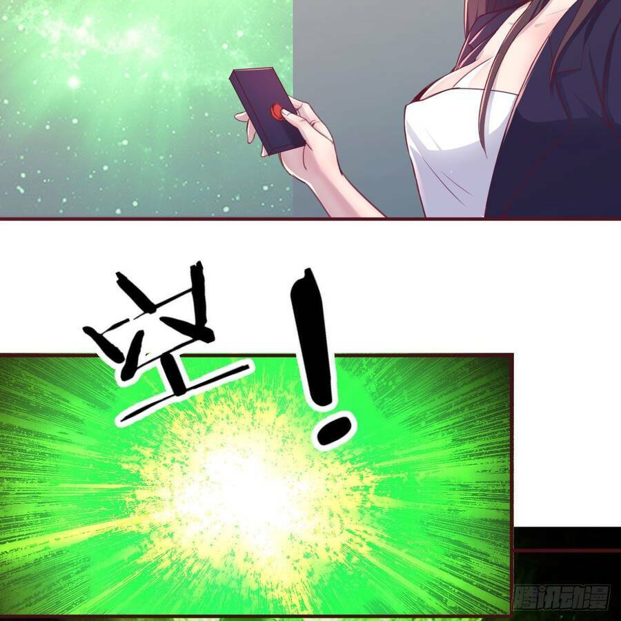 Thiên Tứ Thức Tỉnh: Chapter 1