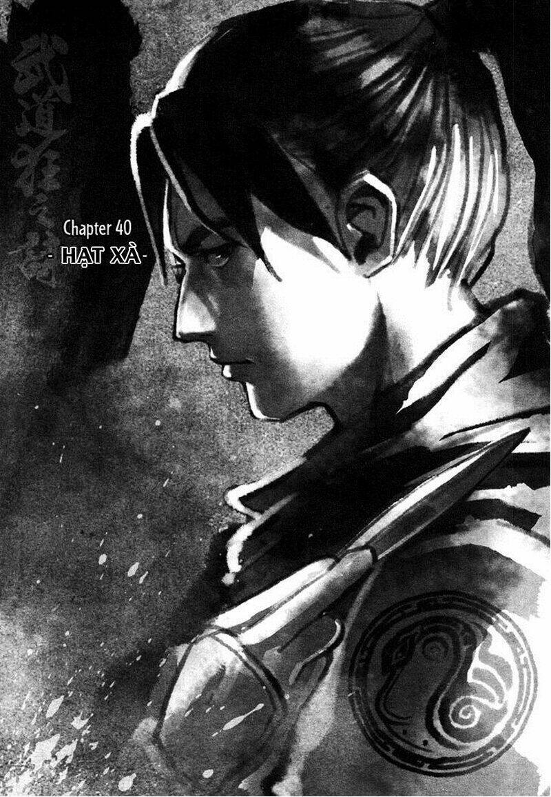 Thiết Huyết Nam Nhi: Chapter 41