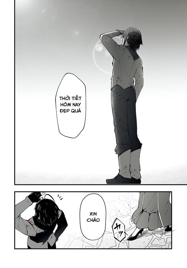 En No Shita No Chikaramocha: Chapter 2.1