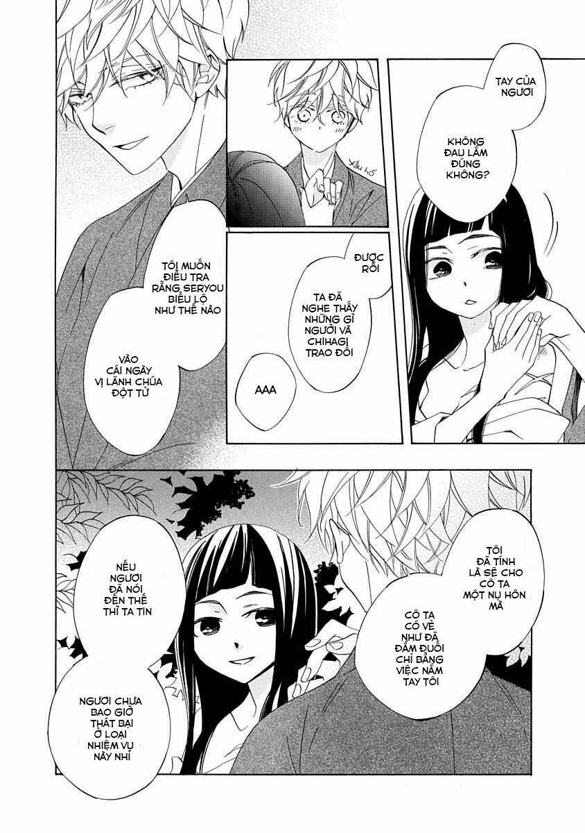 Nengara Nenbyaku Ansatsu Renka: Chapter 3