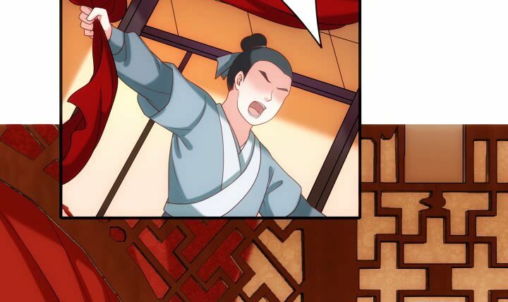 Đô đốc đại nhân sủng thê kí: Chapter 13.1