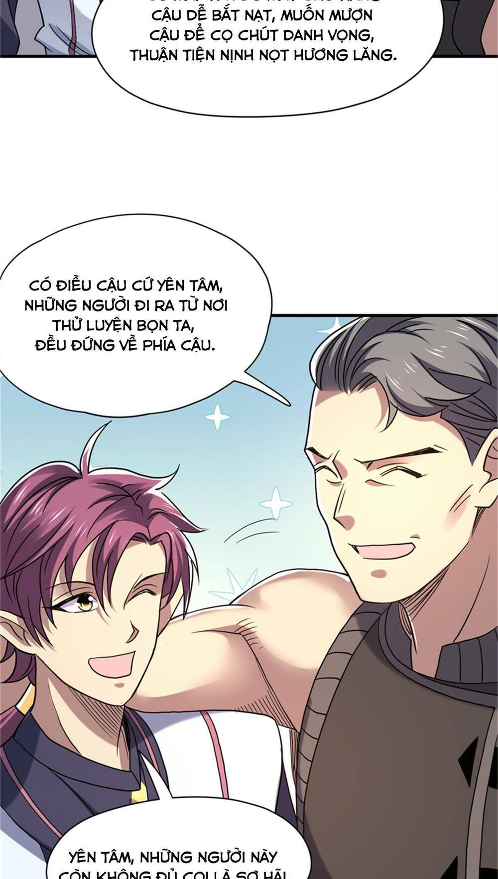 Cửu Vực Chi Thiên Nhãn Quật Khởi: Chapter 27