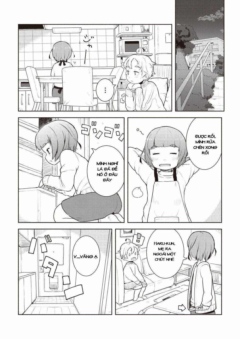 My Mother Is 10 Years Old: Chapter 18